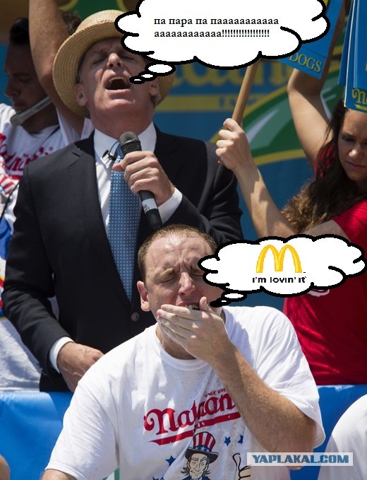 Фотожаба: Двадцатьдевятый хотдог