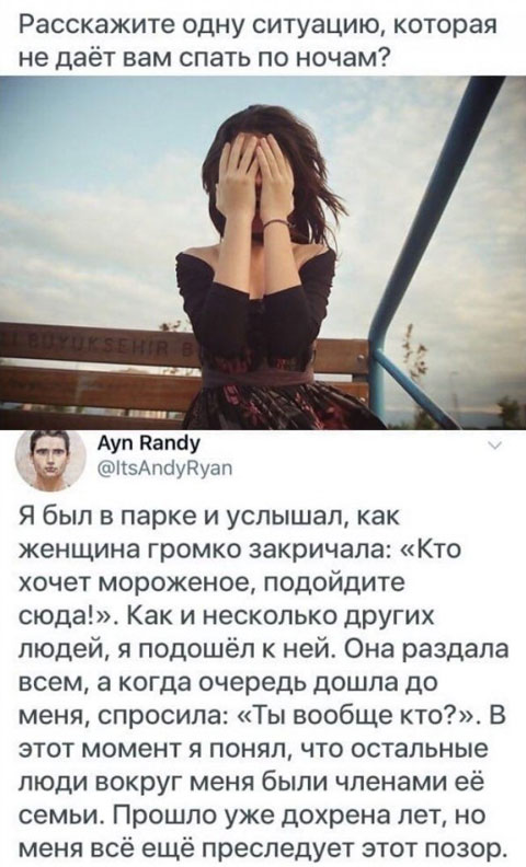 Картинки. Легкие, как воздух внутри баянов)