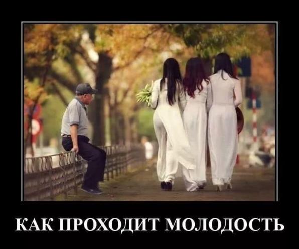Бредзона 31.01.21