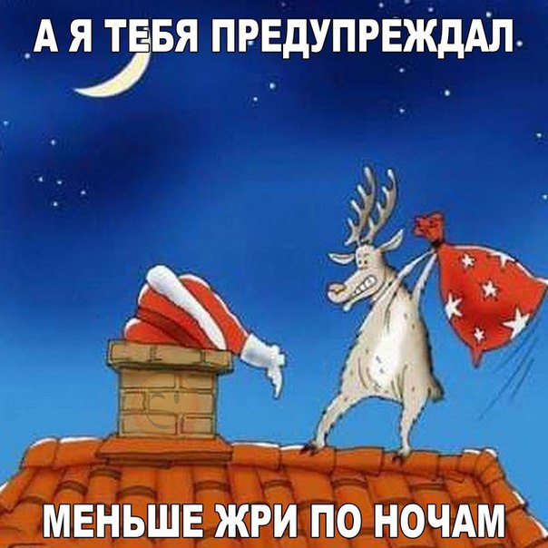 Картинки и мемы для настроения 005
