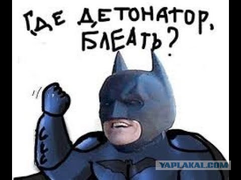 Когда пытаешься найти нужную кнопку