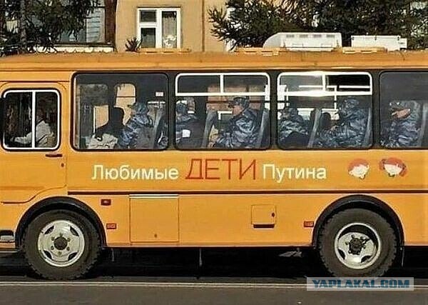 Весёлый полтишок 27.03