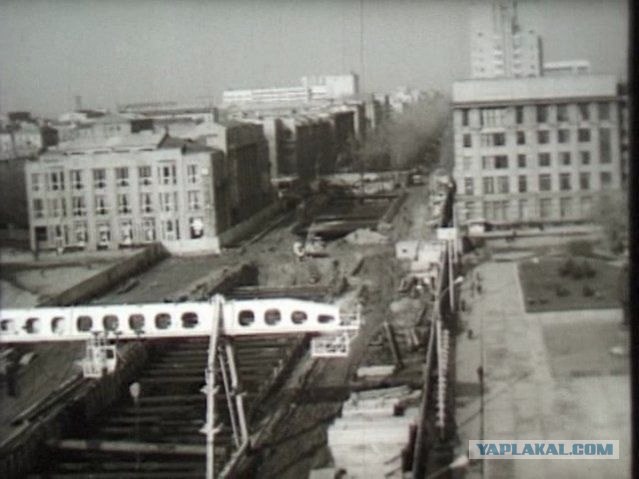 Новосибирск 1987 год под отл трек