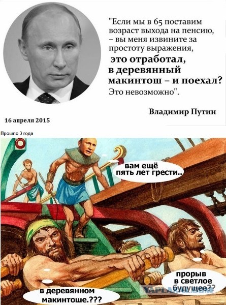 Денег нет, но вы держитесь. Как начать жить, а не выживать... Нищета народа - позор для страны!