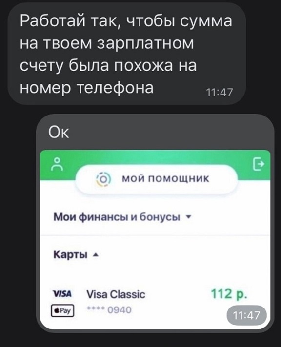35 картинок разных 03.06.21