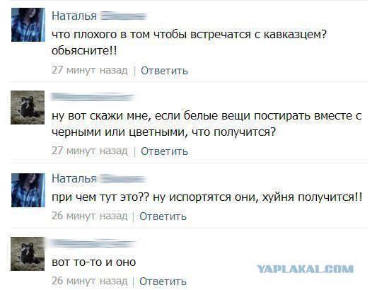 Картинки к пьятнице