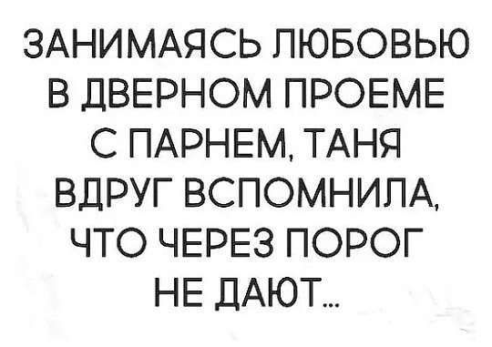Просто картинки 05.07.2021