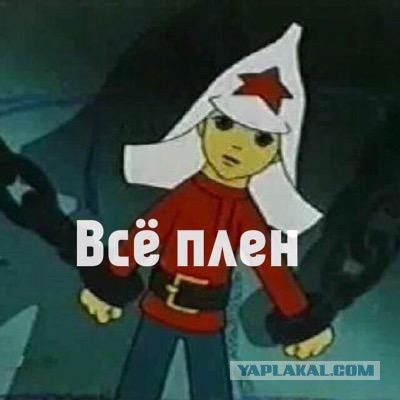 В Калининграде администратор клиники продавала фальшивые сертификаты о прививке, а неиспользованную вакцину выливала в канализацию