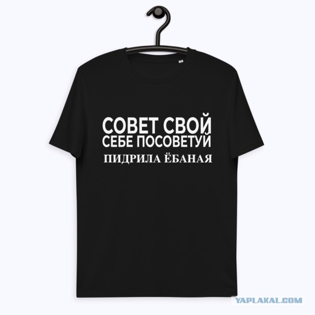 Главврач больницы посоветовал непривитым помирать дома 
