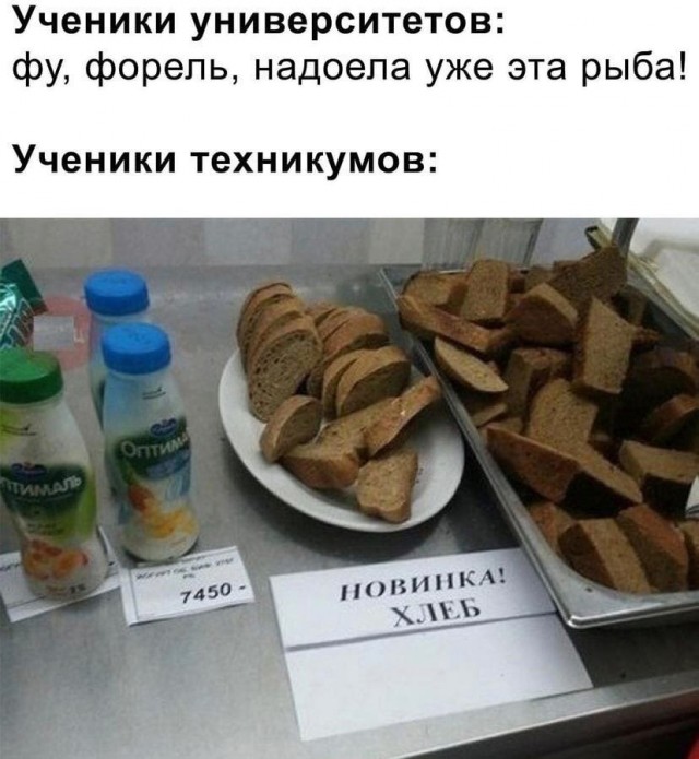 Так себе картинки 27.10.21