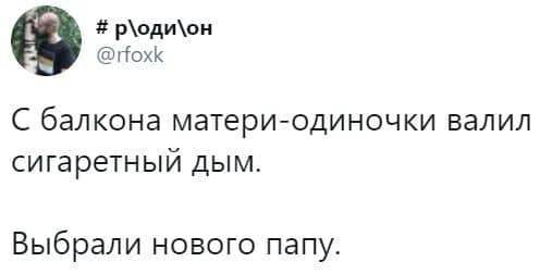 Картинки 07.11.21