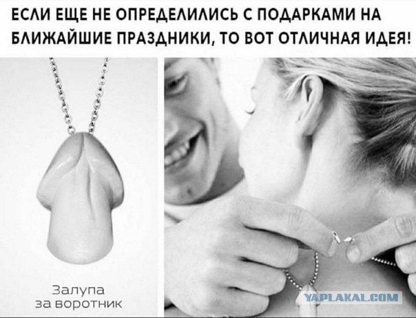 Почему везде, где я ни служил в южных гарнизонах, там не едят чёрный хлеб?