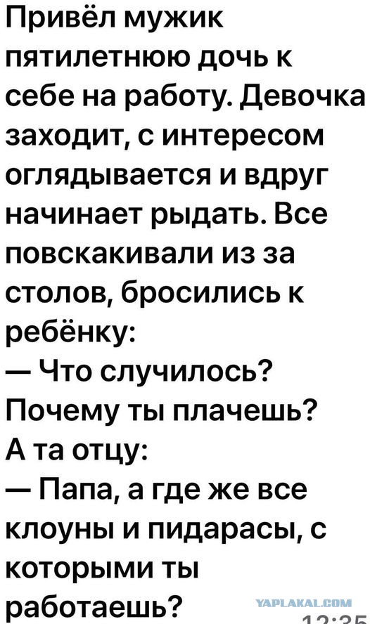Так себе картинки 13.11.21