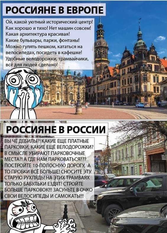 В Новочебоксарске водитель повздорил с велосипедистом и сбил его