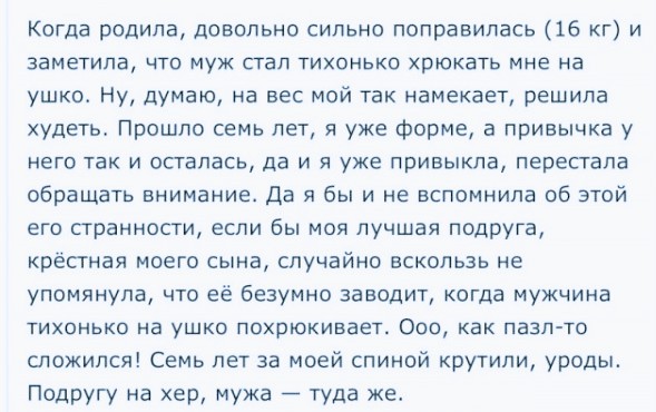 Картинки и мемы для настроения 28.12.2021