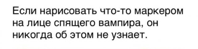 Забавные шутки, фразы, картинки из этих ваших интернетов