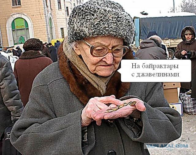 Новый российский ударный беспилотник "Сириус" выполнит первый полет в мае