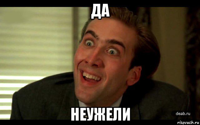 Молодые парни жалуются, что им не на ком жениться.