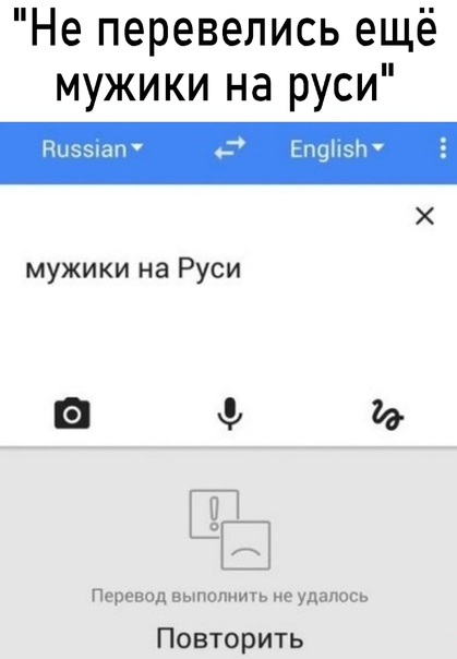 Всяческие картинки 02.02.2022
