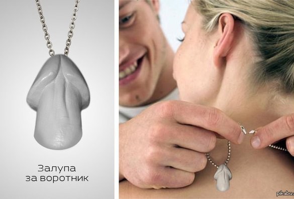 Невестка взялась делить нашу квартиру