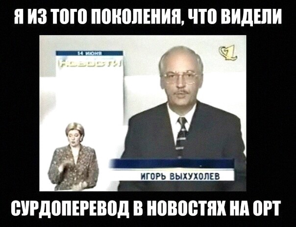 Так себе картинки 09.02.22