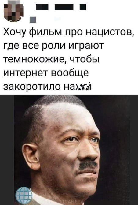 Пандемия. Коронавирус. Россия и мир. Часть 29