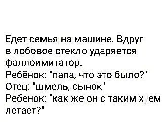 Пост картинок разных