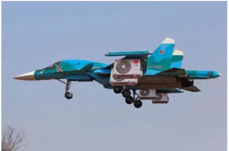 Российское Минобороны показало нанесение удара штурмовиками Су-25 по складам ВСУ
