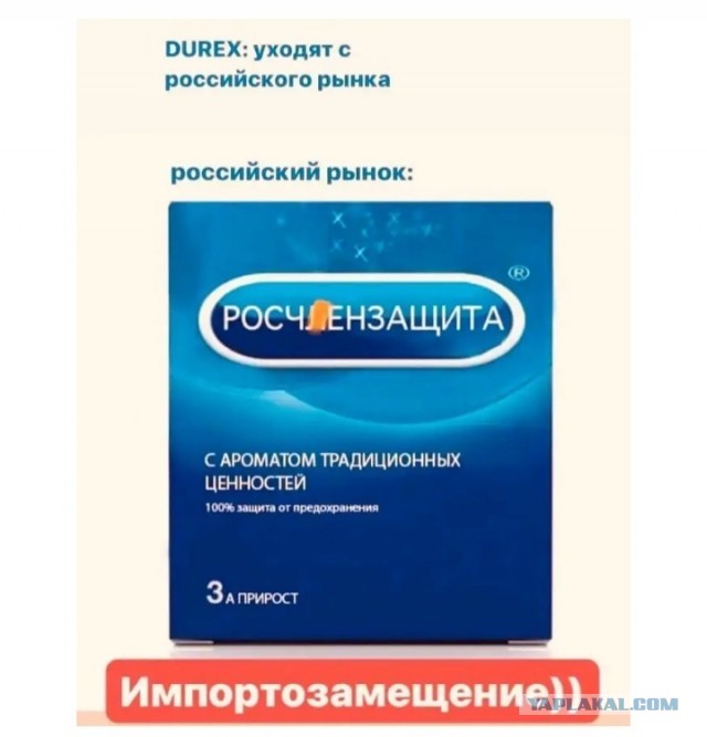 Так себе картинки 10.04.22