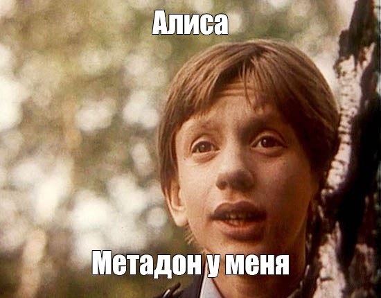 Греческая смоковница