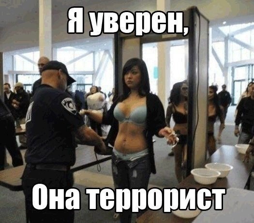 Пятница. И немного слегка пошлых картинок с надписями и без 16+ (22.04)