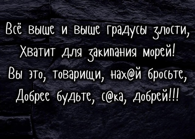 Пятница. Вечер. Картинки всякие... #4