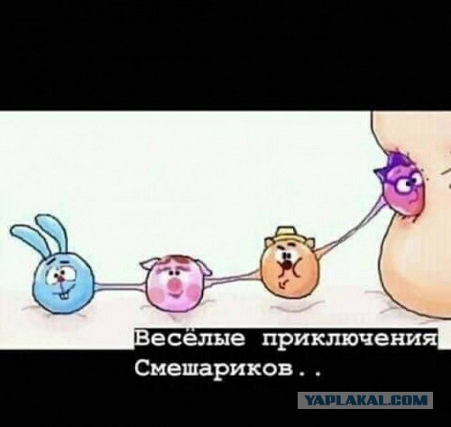Соединение потеряно