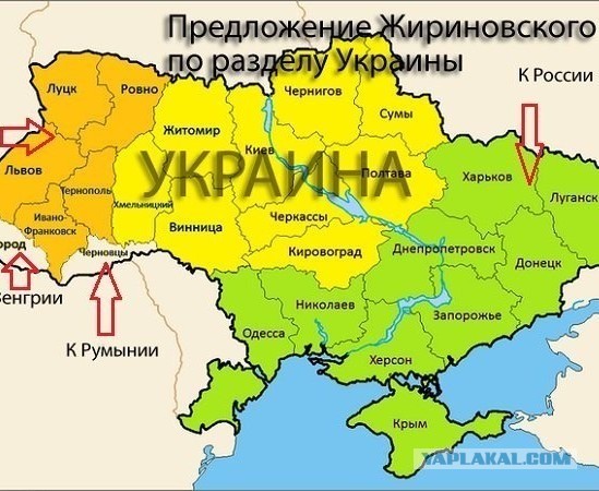 Нарышкин заявил о подготовке Польшей планов "воссоединения" с Украиной