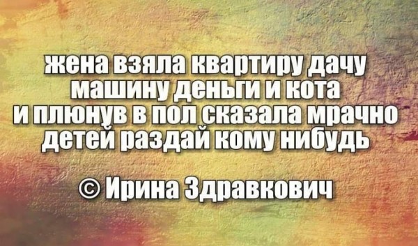 Фото-винегрет-4. Картинки ниапчём и обо всём