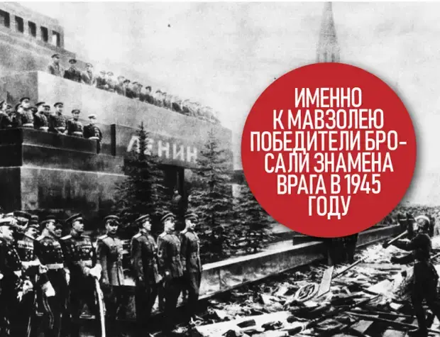Киркоров на кресте