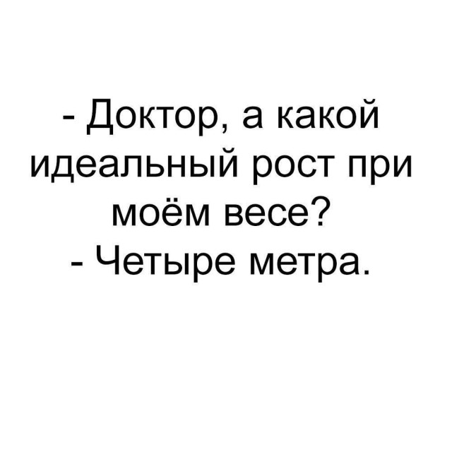 Так себе картинки 19.05.22