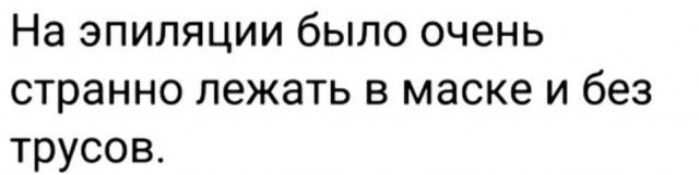 Так себе картинки 06.06.22
