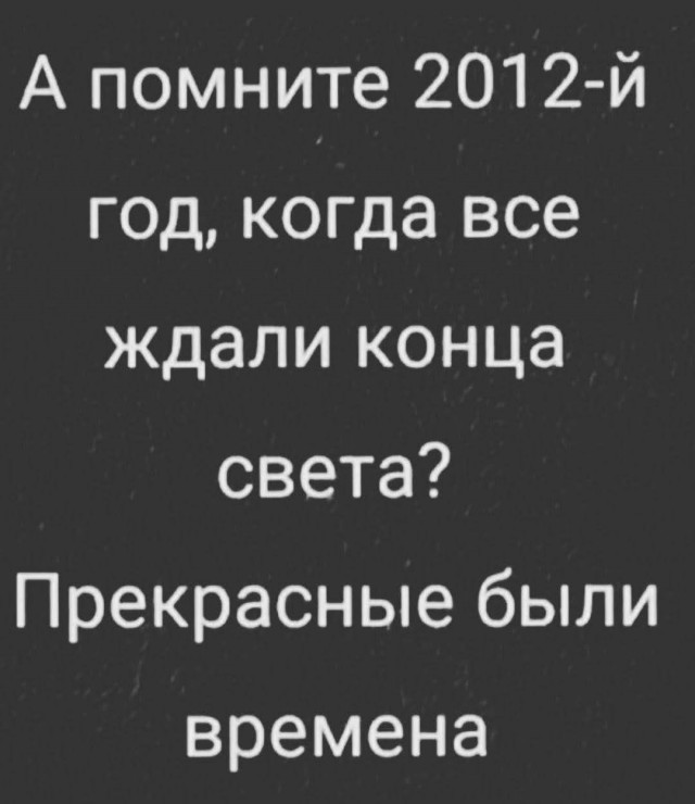Пробили 52 рубля за бакс