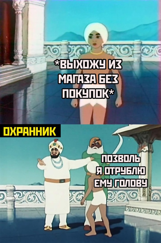 Весёлый полтишок 04.07.22
