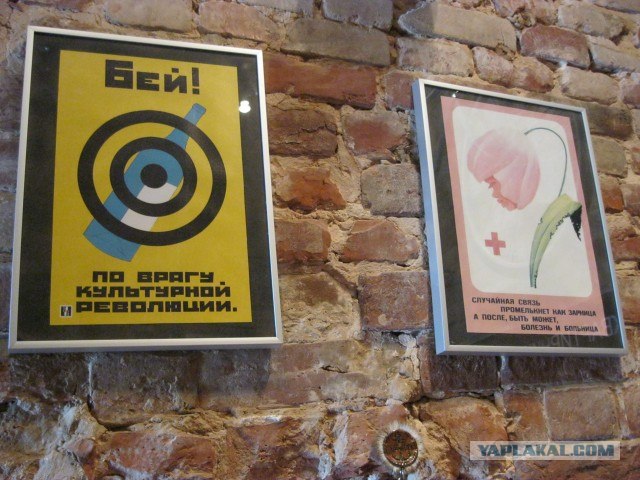 Я люблю Казань!