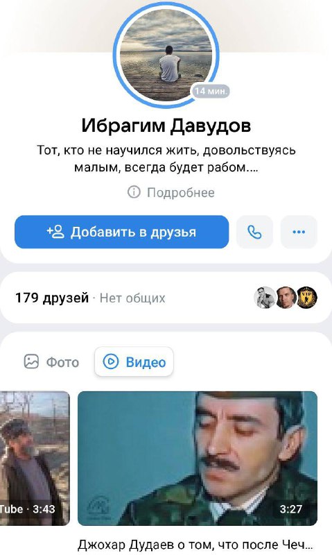 В Волгограде появился первый класс, где по-русски говорит только учитель