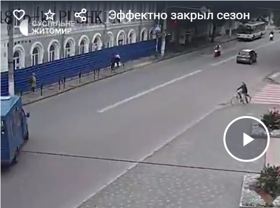 Эффектно закрыл сезон