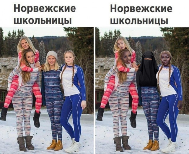 Картинки и мемы для настроения - 111