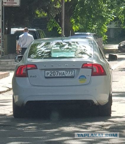 По диверсии на аэродроме в Псковской области