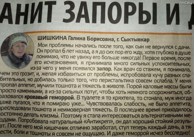 Одной картинки пост