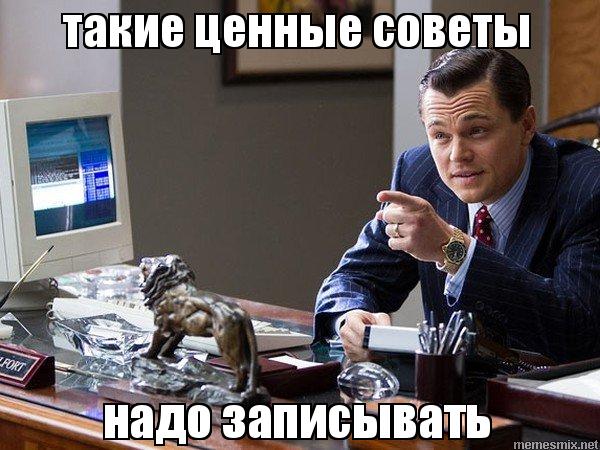 Миленькая. Но тупенькая