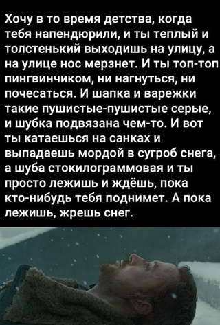 Немного картинок для настроения - 131