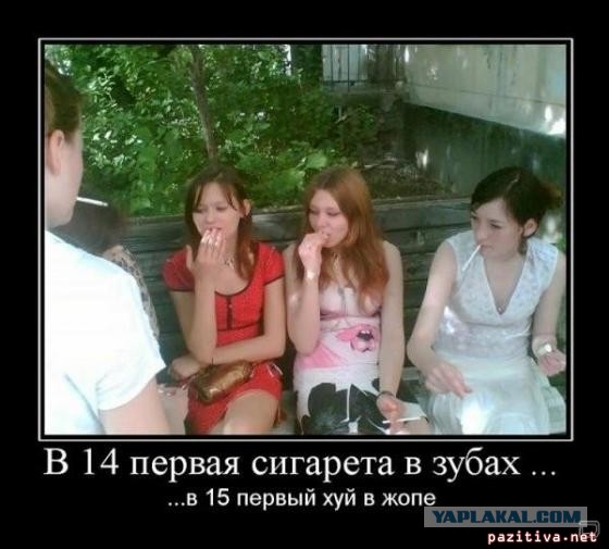 Печально видеть такое