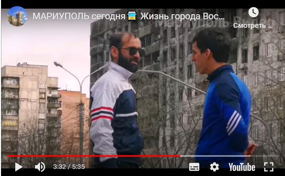 Мариуполь сегодня Жизнь города Восстановление